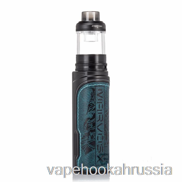 Стартовый комплект Vape Russia Freemax Marvos X 100w голубой